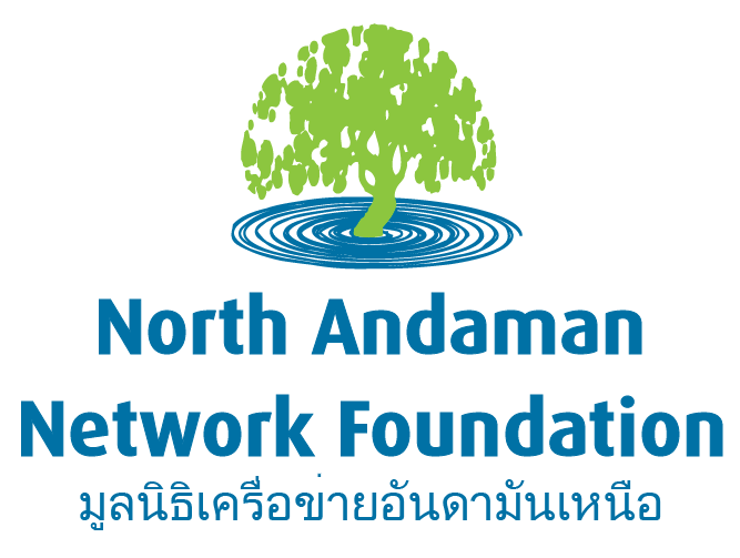 North Andaman Network Foundation